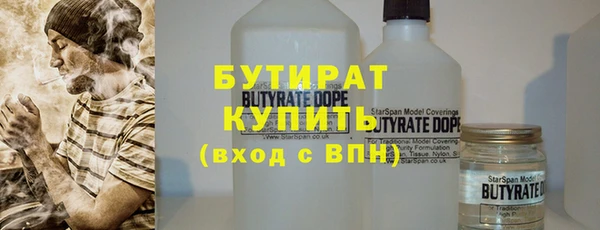 гашиш Абдулино